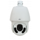 CAMERA DOME IP 2MP(1080P) ZOOM OPTIQUE X20