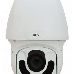 CAMERA DOME IP 2MP(1080P) ZOOM OPTIQUE X20