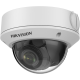 Caméra IP dôme de surveillance 4 MP Varifocal motorisé ip67