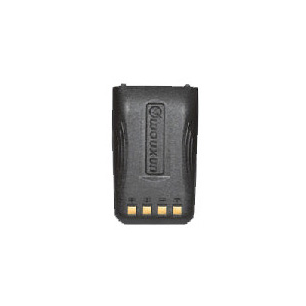 Batterie pour radio Wouxun KG998 2600mAh