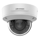 Hikvision 4 MP Vandal Motorized Varifocal Dome Network Camera